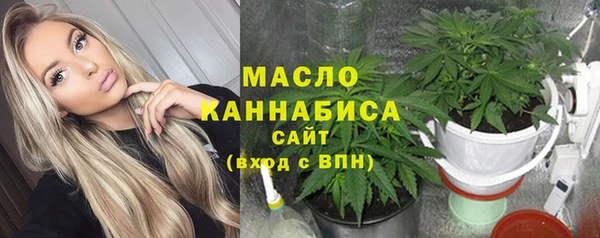 MDMA Богданович