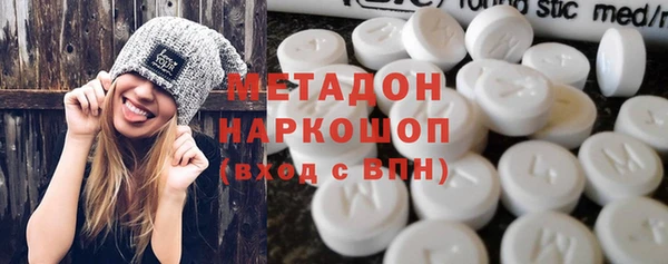 MDMA Богданович