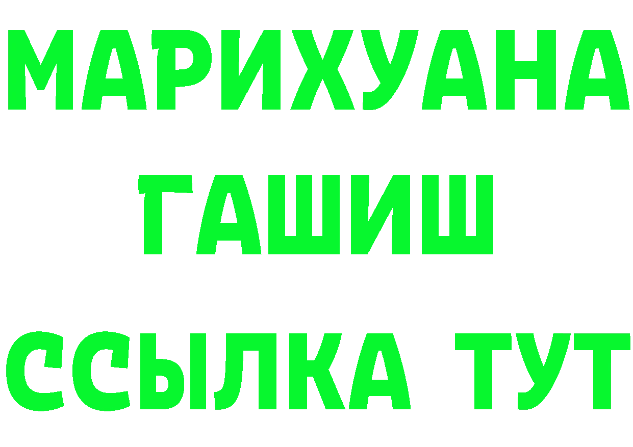 МЕФ 4 MMC зеркало это KRAKEN Нальчик